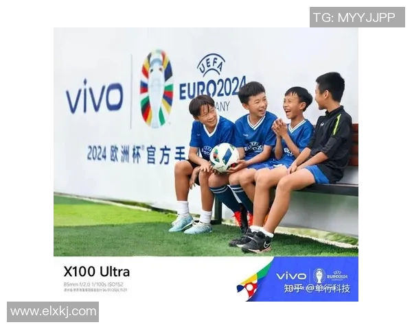 足球巨星携手vivo助力全球体育梦想创新合作开启新篇章