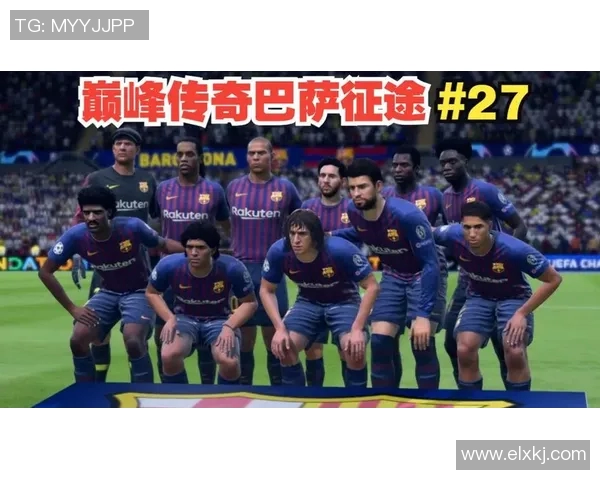 佩德罗斯荣耀之路从西班牙少年第一个梦想到世界足球巅峰传奇