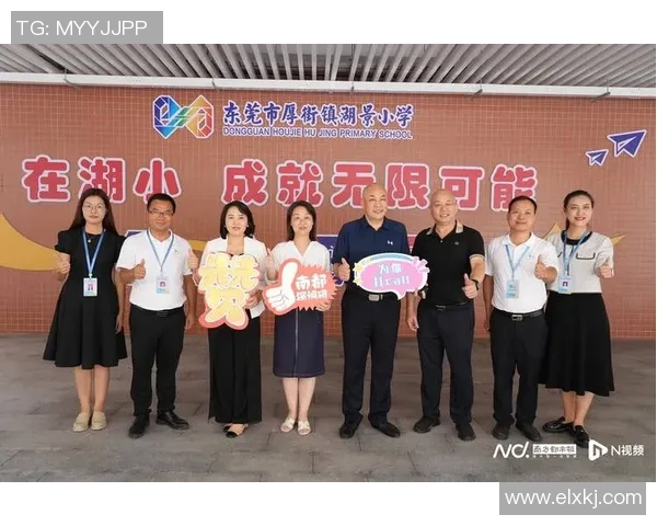 武汉球星足球赛精彩开赛日期揭晓 球迷们不容错过的年度盛事